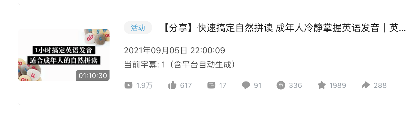 CleanShot 2025-11-30 at 21.47.04@2x.png